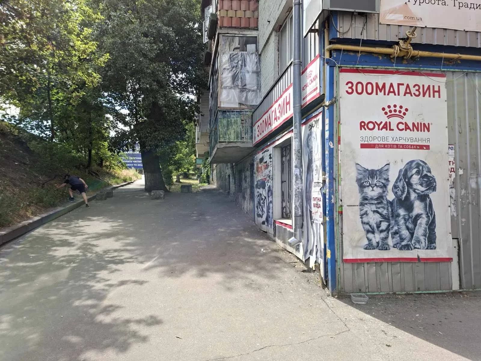 Фасадне приміщення, Подільський: метро Почайна 3 зупинки - фото 2
