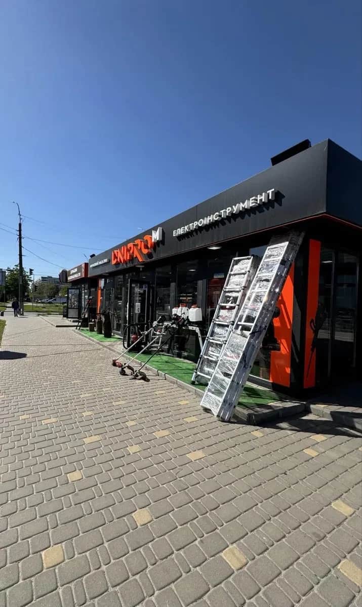 Приміщення, Леваневського: 50 м до Епіцентру, окремий вхід - фото 2