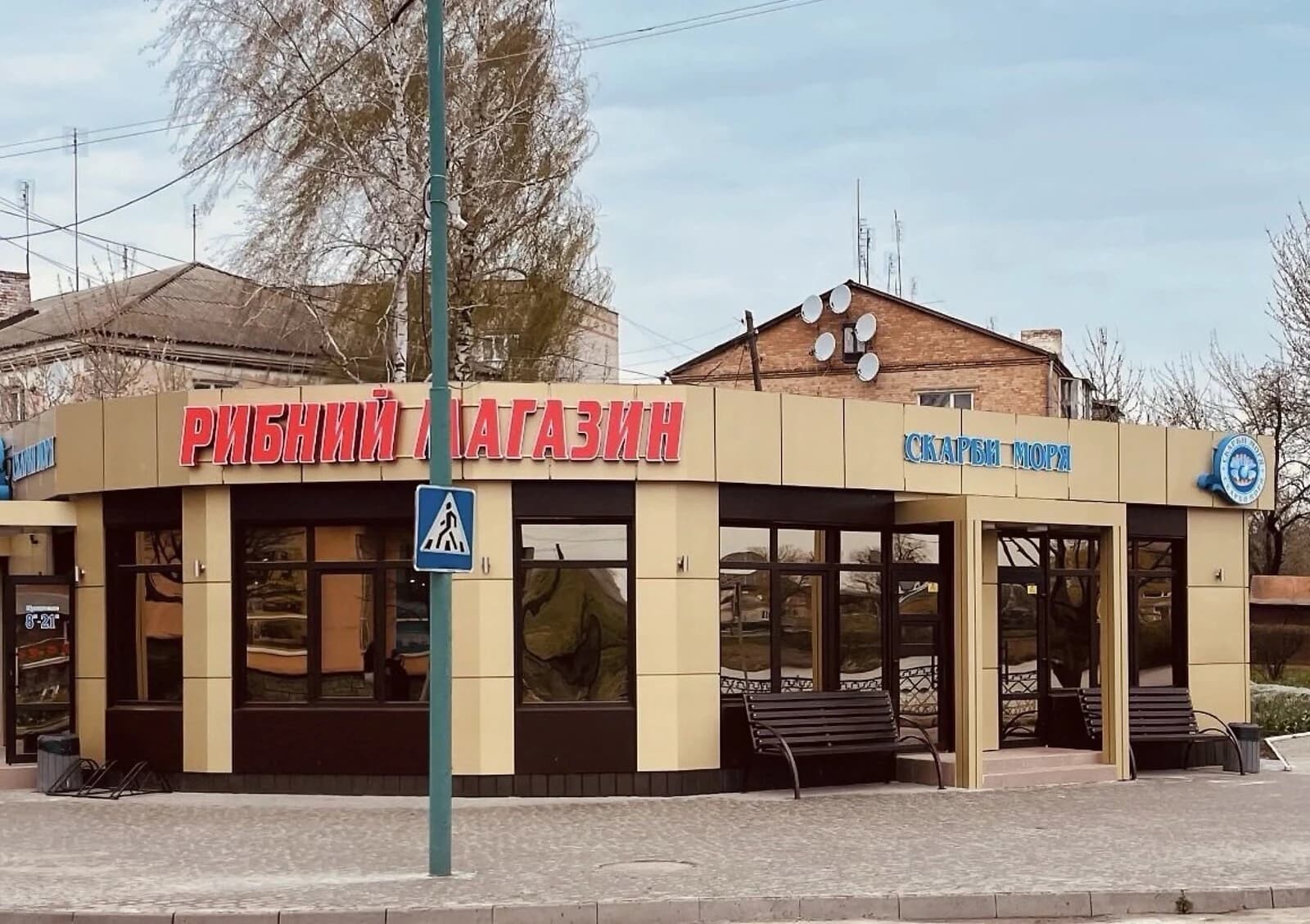 Спеціальне приміщення, Хмільник: сфера торгівлі, торг можливий - фото 1