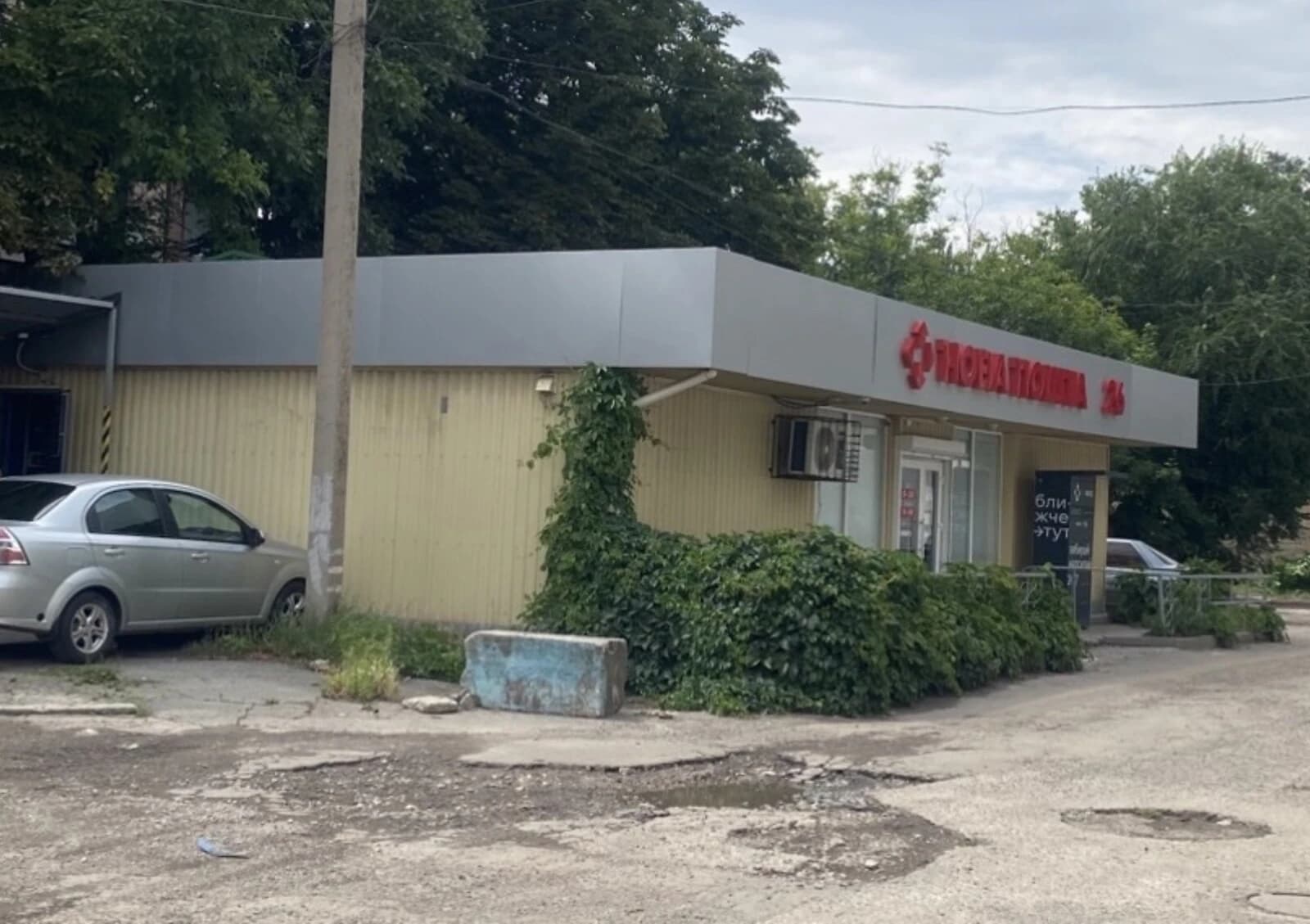Комерційне приміщення, Покровський: окрема будівля, вода без світла - фото 3