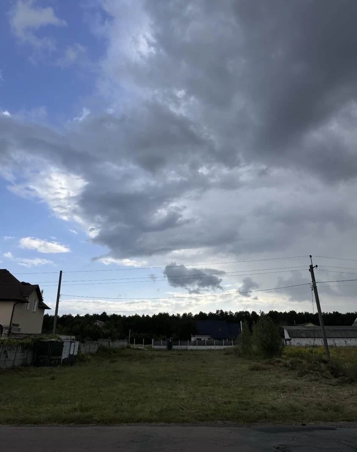 Ділянка 11 соток, Вознесенське: під житлову забудову, фундамент - фото 2