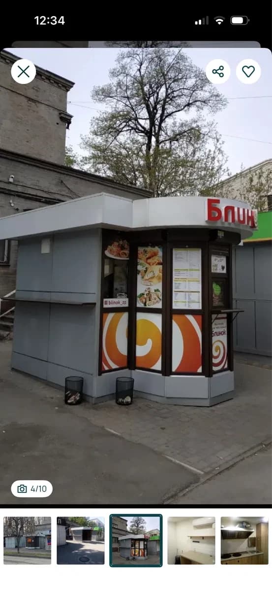 МАФ, Вознесенівський: прохідне місце, витяжка, світло 5 кВт - фото 2