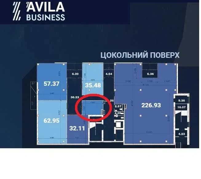 Приміщення у бізнес-центрі Avila: перша здача, панорамні вікна - фото 2