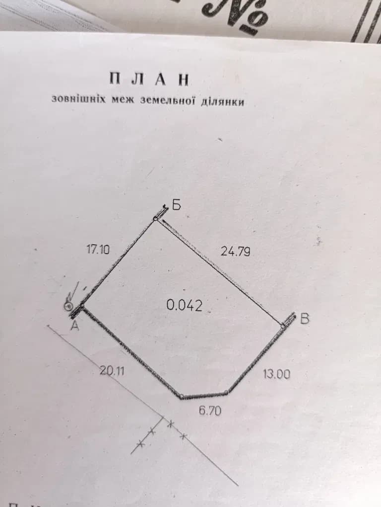 Ділянка 0.04 соток, Бурлача Балка: будинок, біля Совіньону - фото 3