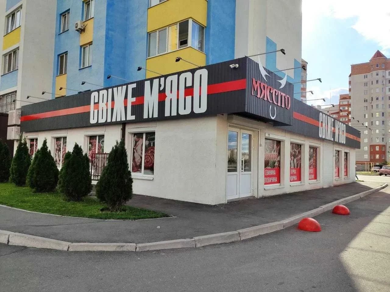 Фасадне приміщення у ЖК Софія: супермаркет АТБ за 40 м, 380 В - фото 1