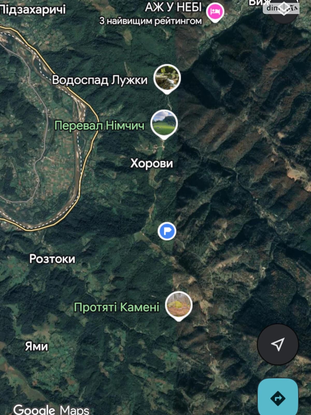 Ділянка 46 соток, Підзахаричі: гірський рельєф, природне озеро - фото 2