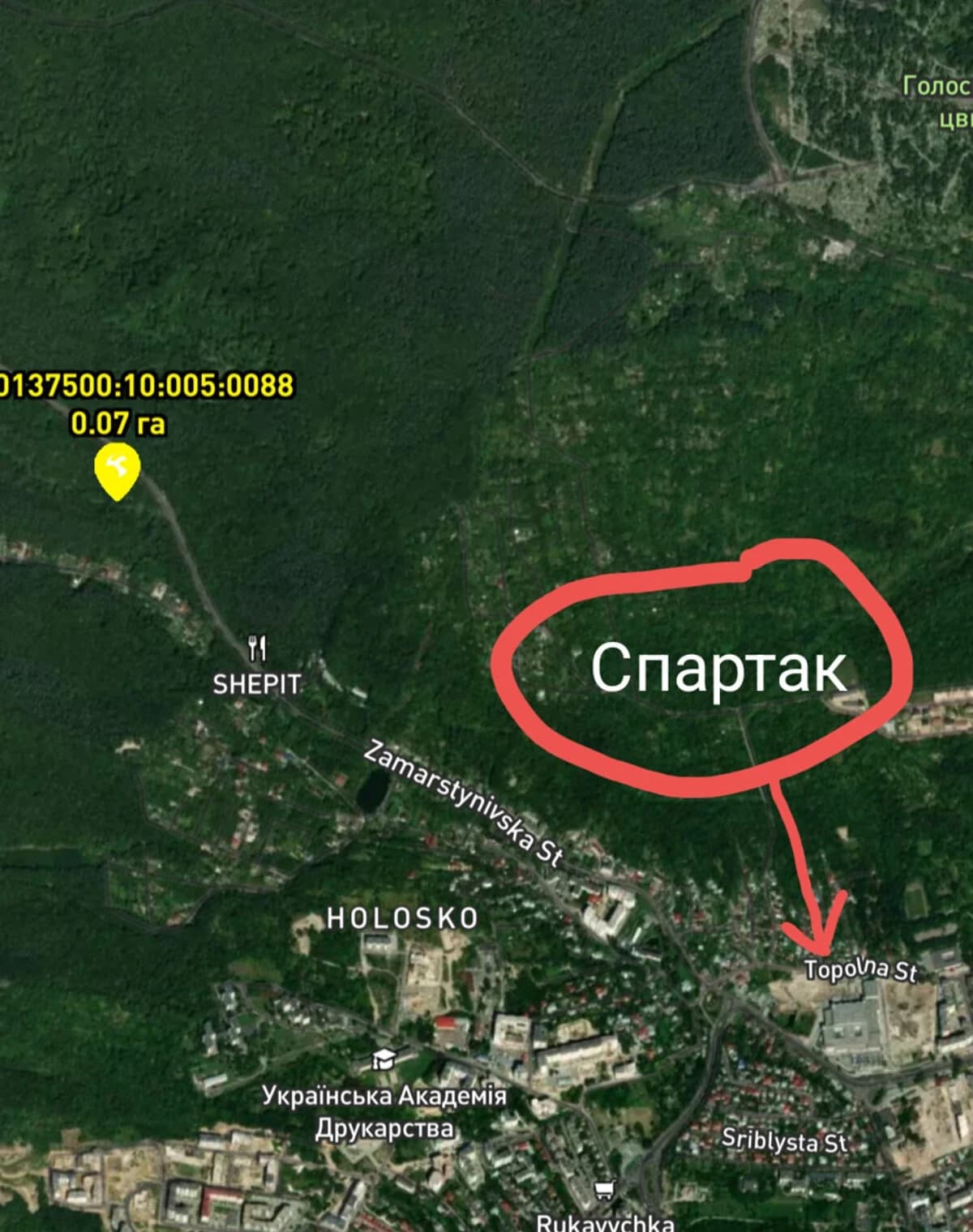 Ділянка 7 соток, Замарстинів: під житлову забудову, під гараж - фото 2