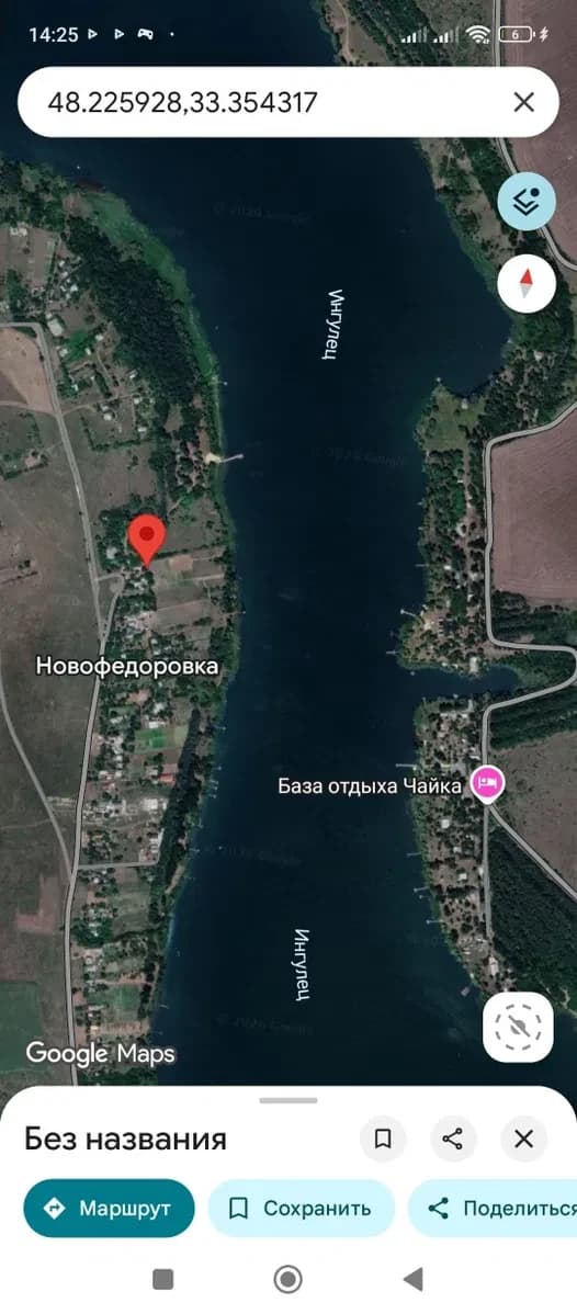 Будинок, Новофедорівка: Іскрівське водосховище, власний пірс, 25 соток - фото 3