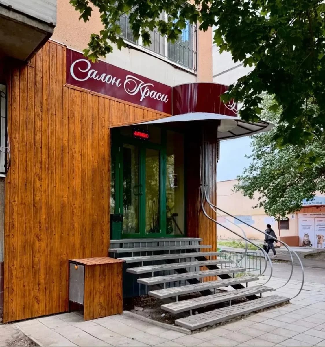 Робоче місце у Салтівському: генератор, комунальні включено - фото 3