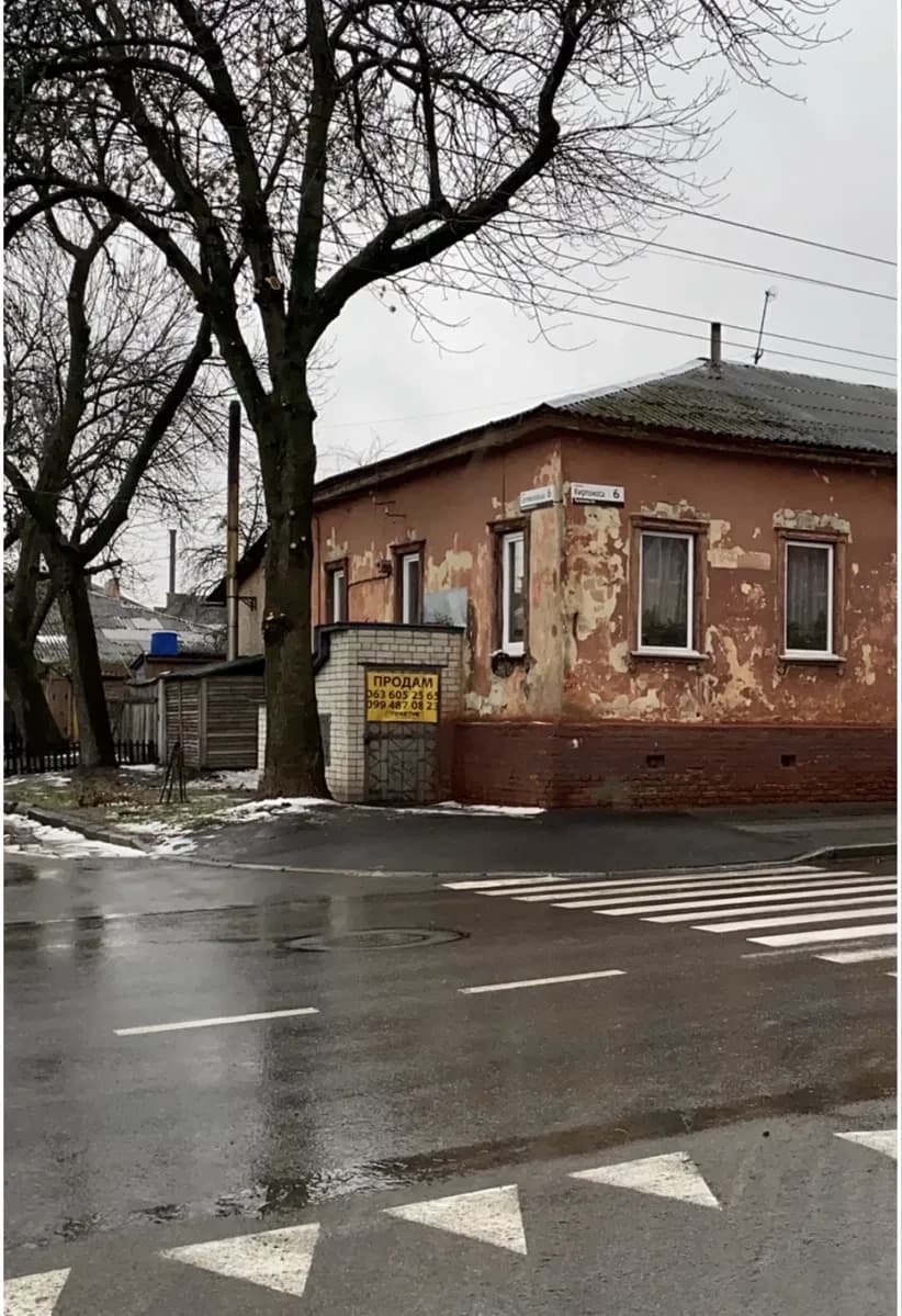 Магазин, Чернігів: центр, ремонт, автономне опалення - фото 3