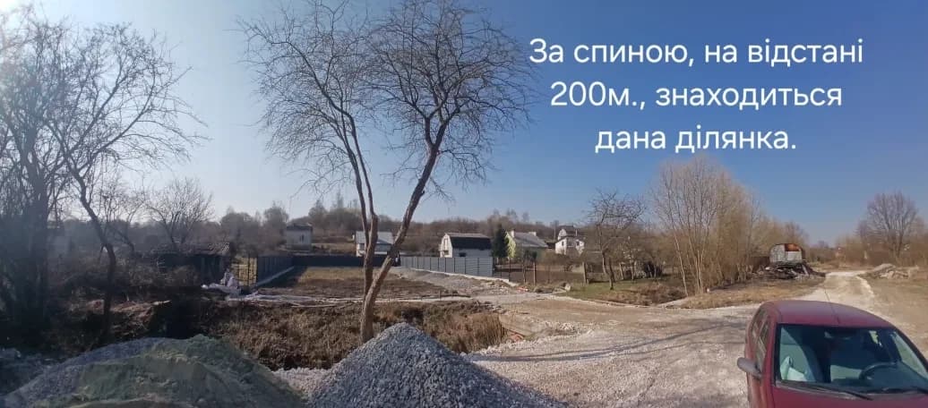 Ділянка 16 соток, Солонка: під комерцію, поділ на 2 ділянки - фото 3