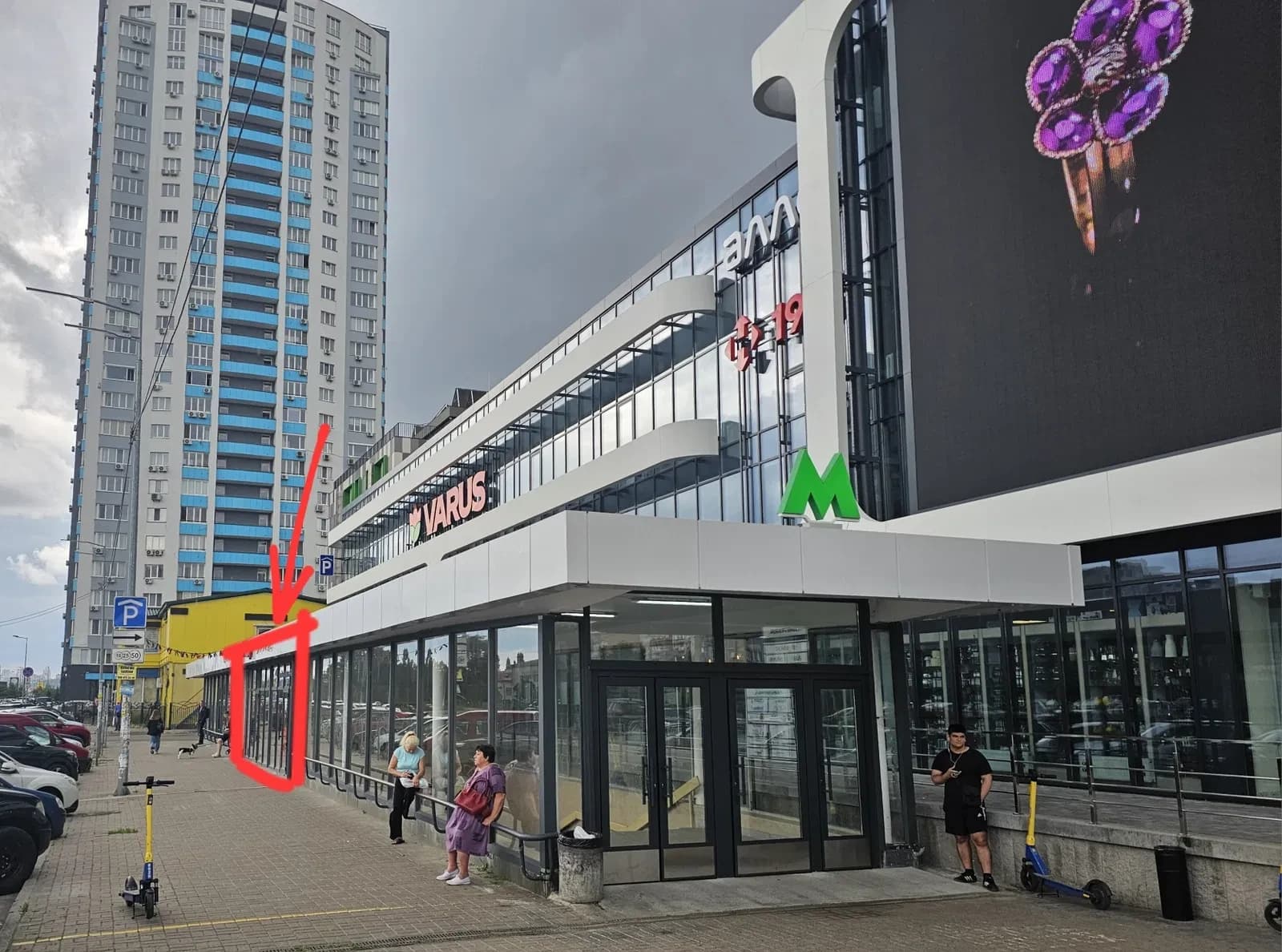 Приміщення, Оболонський: вхід у метро Оболонь, фасадне - фото 3