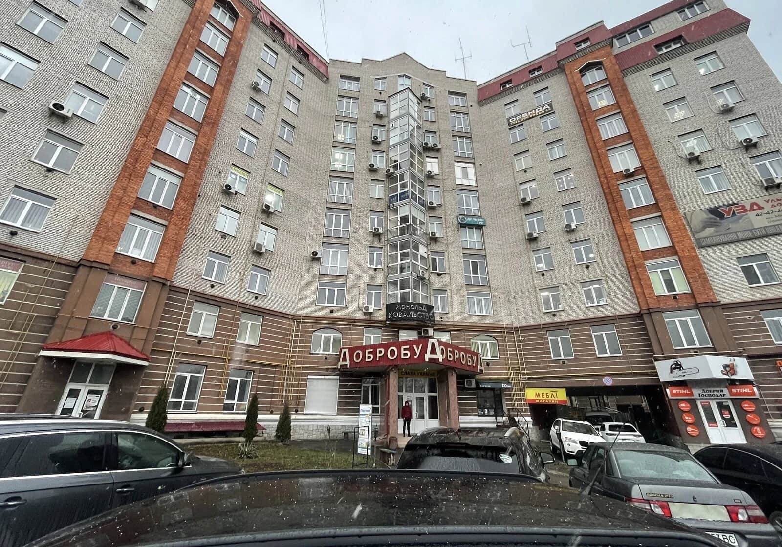 Офіс, вулиця Микулинецька: кабінетне планування, паркомісце - фото 1