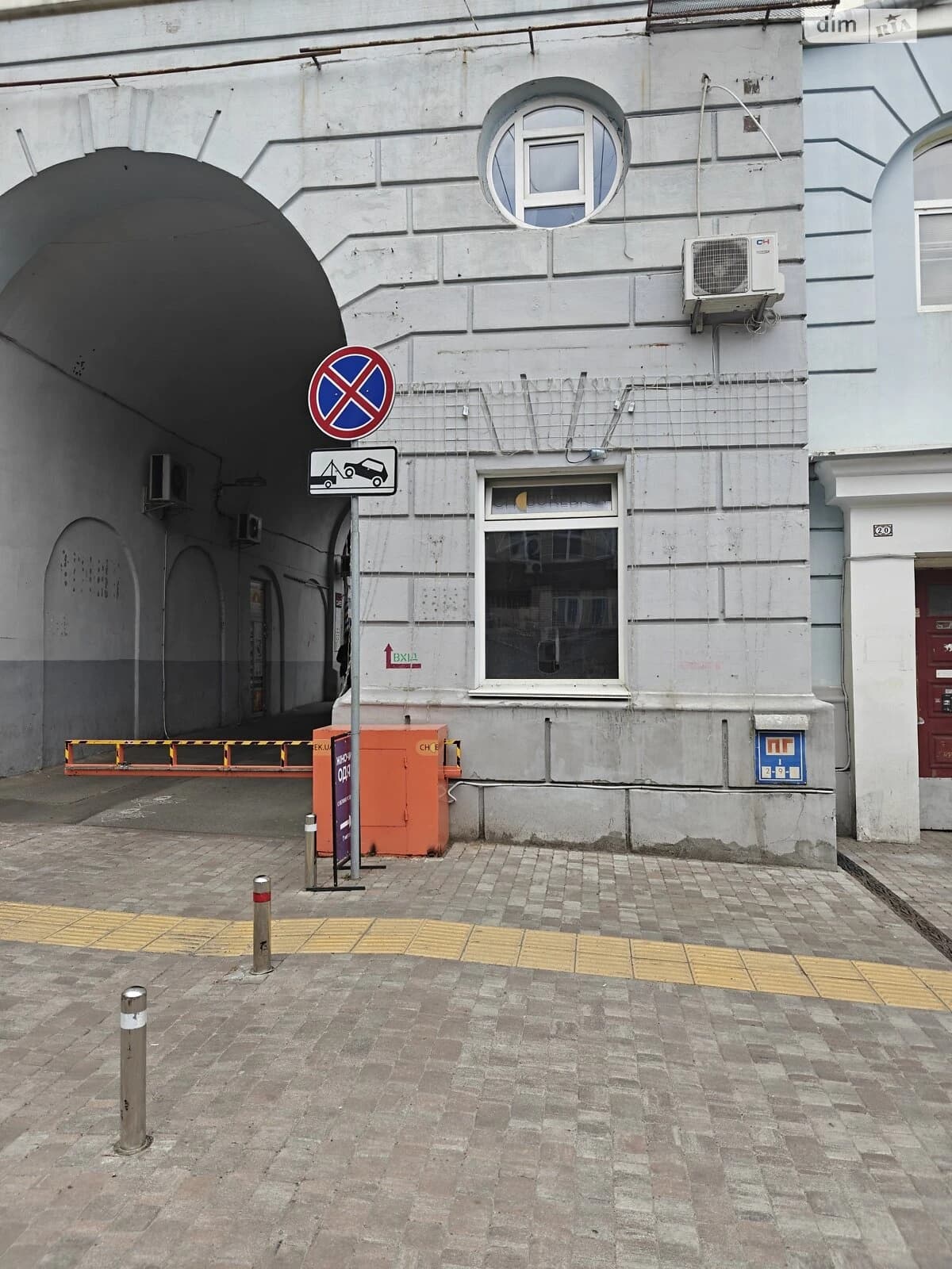 Приміщення, Центр: фасадне, метро Театральна, автоматичні ворота - фото 2