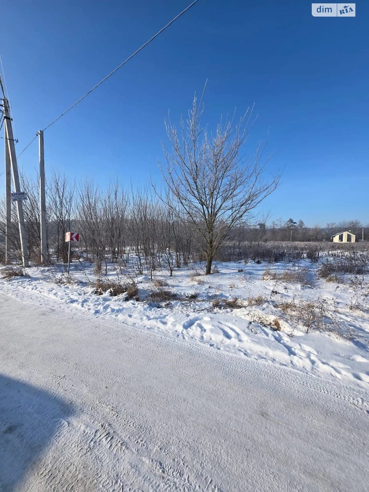 Ділянка 4 сотки, Бохоники: струмок, електрика, чорнозем - фото 1