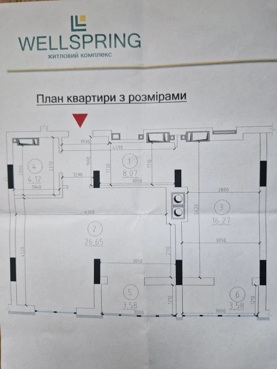 1-кімнатна квартира у ЖК Wellspring: автономне опалення, новобудова - фото 1
