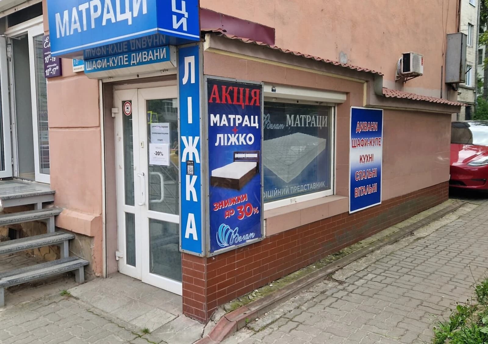 Приміщення, Центр: цокольний поверх, торг можливий - фото 2
