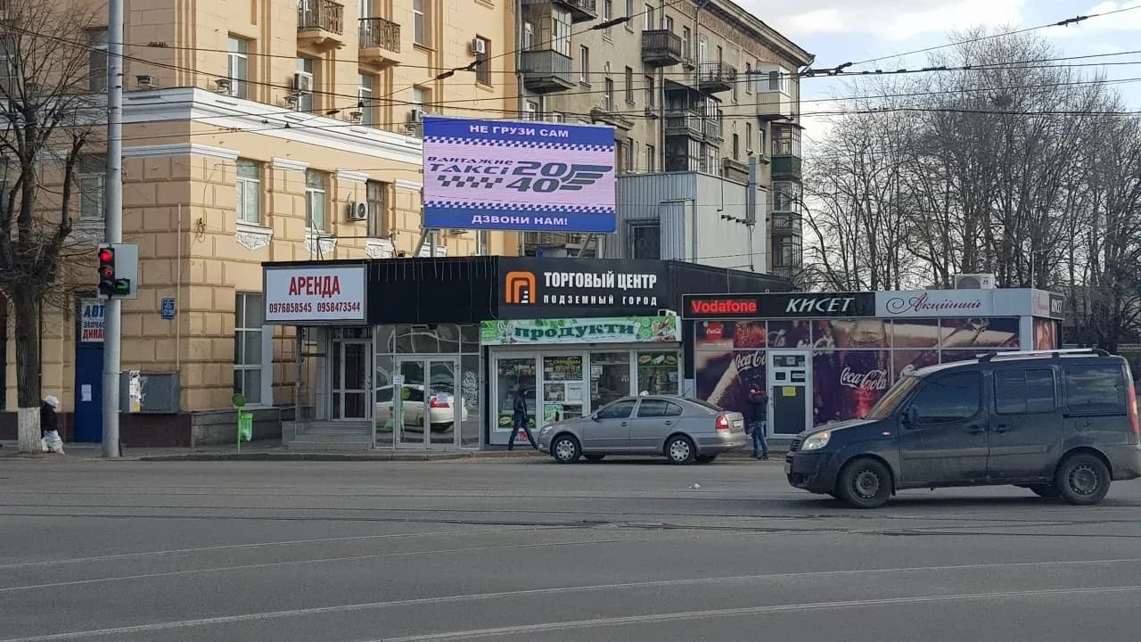 Приміщення, Холодногірський: у ТЦ, перша лінія, парковка - фото 1