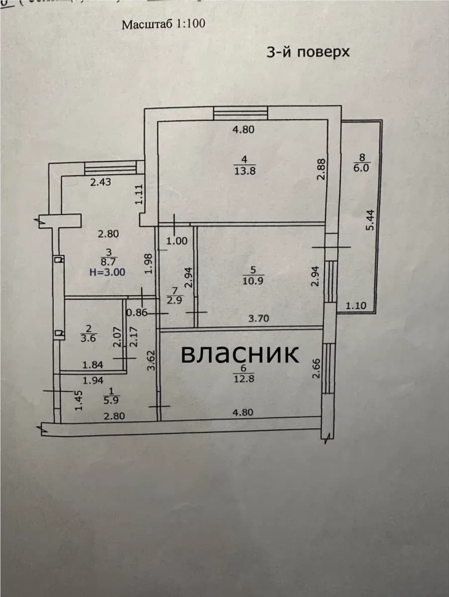 3-кімнатна квартира у ЖК Олівія: кухня-студія, автономне опалення - фото 1