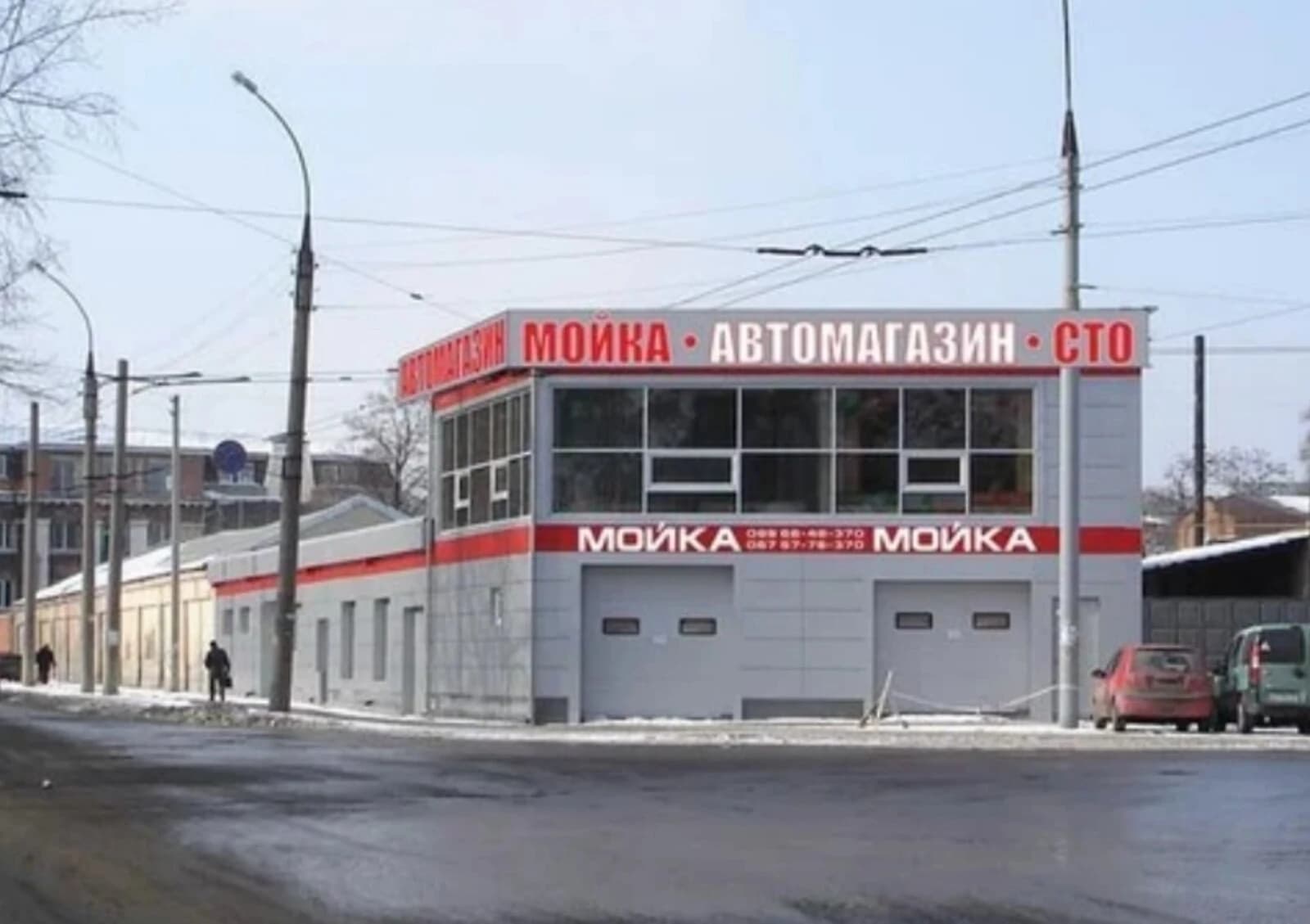 Офіс, Гончарівка: кабінетне планування, автономна котельня - фото 3