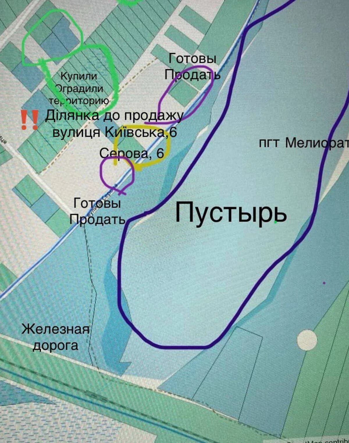 Ділянка 50 соток, Орлівщина: під житлову забудову, під гараж - фото 3