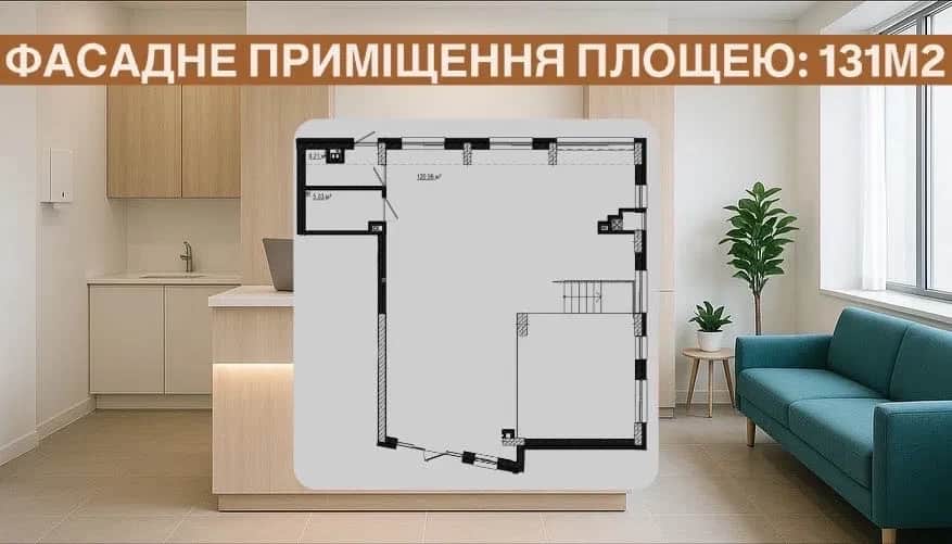 Приміщення у ЖК Альпійський: фасадне, біля лікарні, розтермінування - фото 2