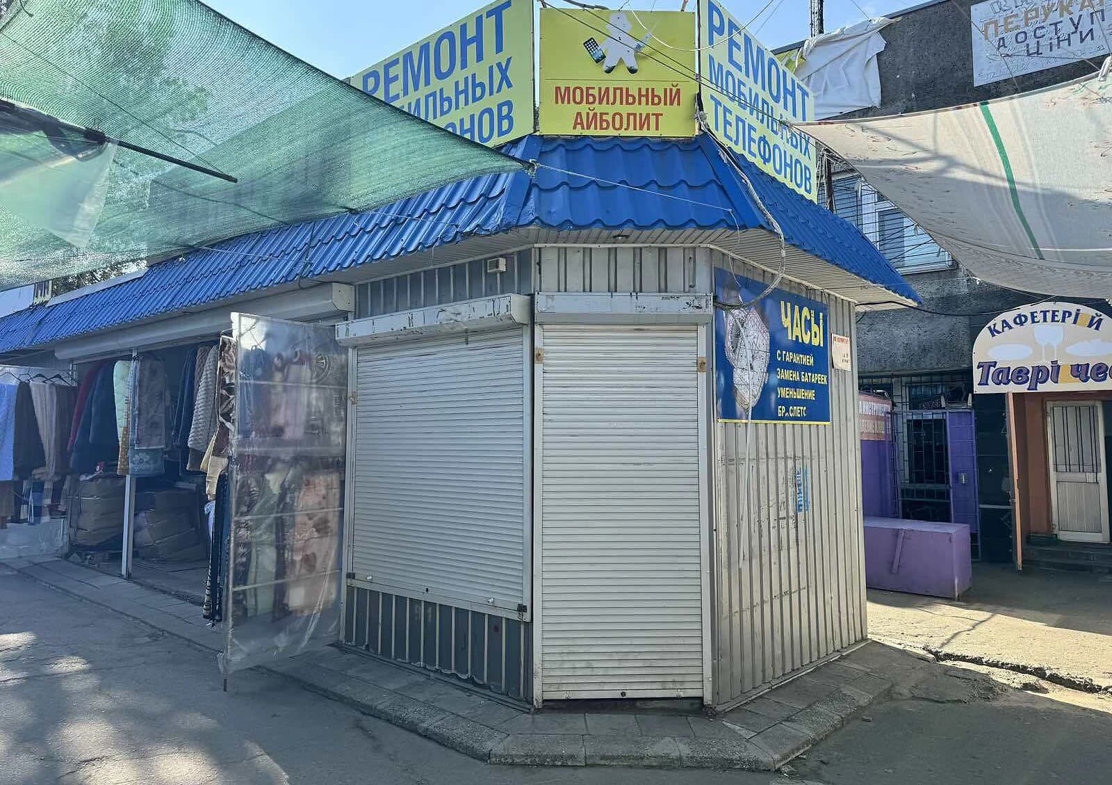 Комерційне приміщення, Заводський: торгове місце, під охороною - фото 1