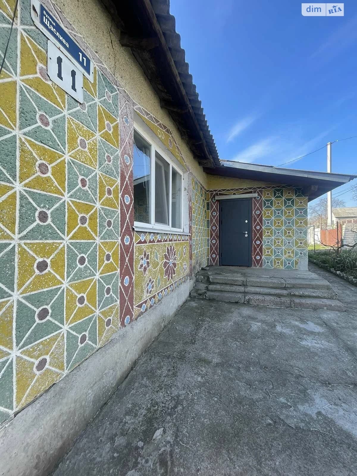 Будинок, Вільне: цегляні стіни, централізоване опалення - фото 4