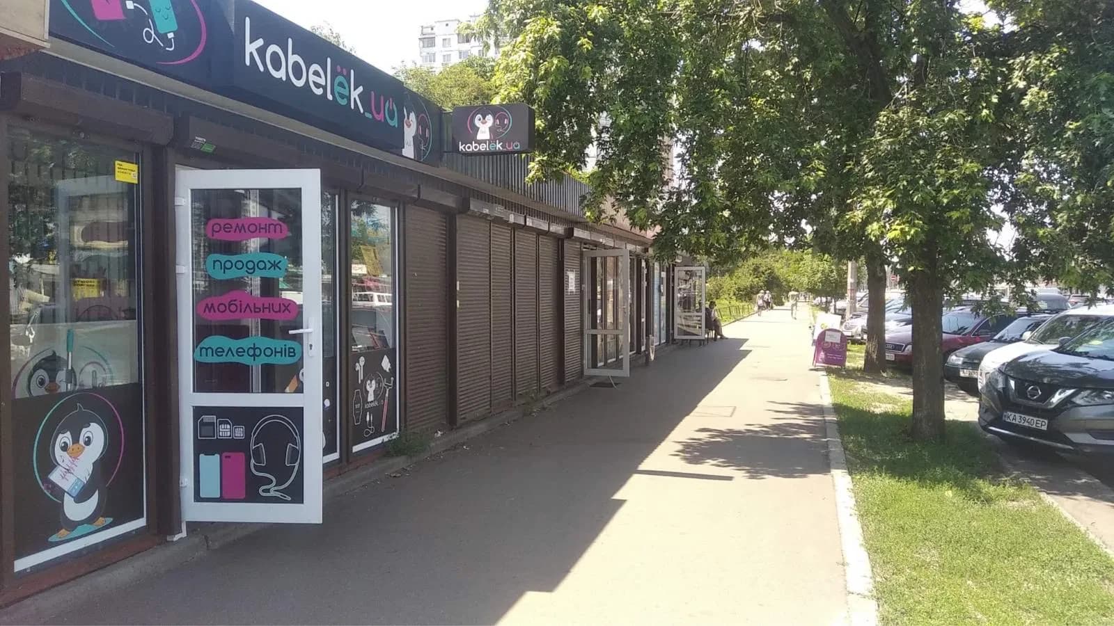 МАФ, Дніпровський: панорамні вікна, ринок «Юність» навпроти - фото 2
