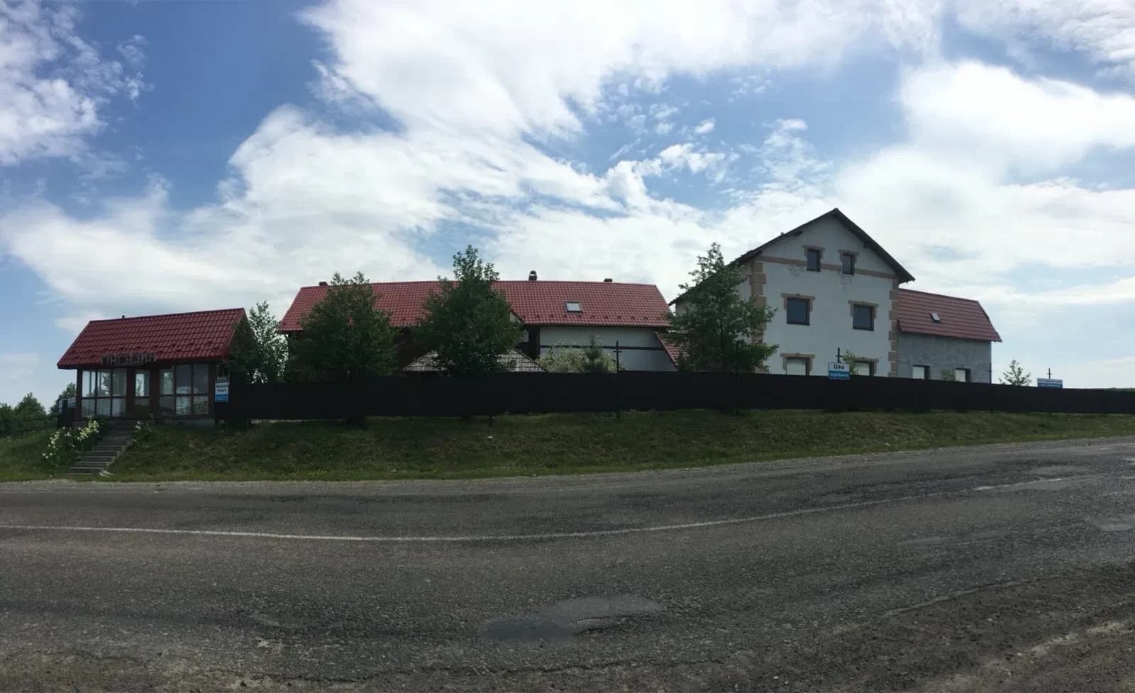 Кафе-ресторан, Підлісся: 9 км від міста, обмін на житло в Івано-Франківську - фото 1
