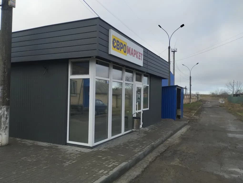 Магазин, Павлоград: питна вода, відеоспостереження - фото 2