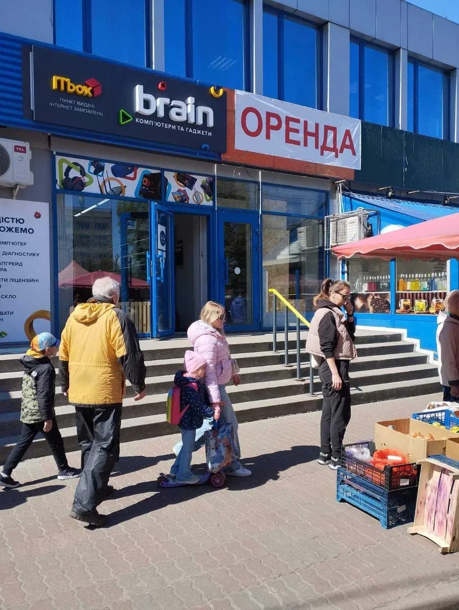 Приміщення, Оболонський: фасад, два входи, місце під рекламу - фото 1