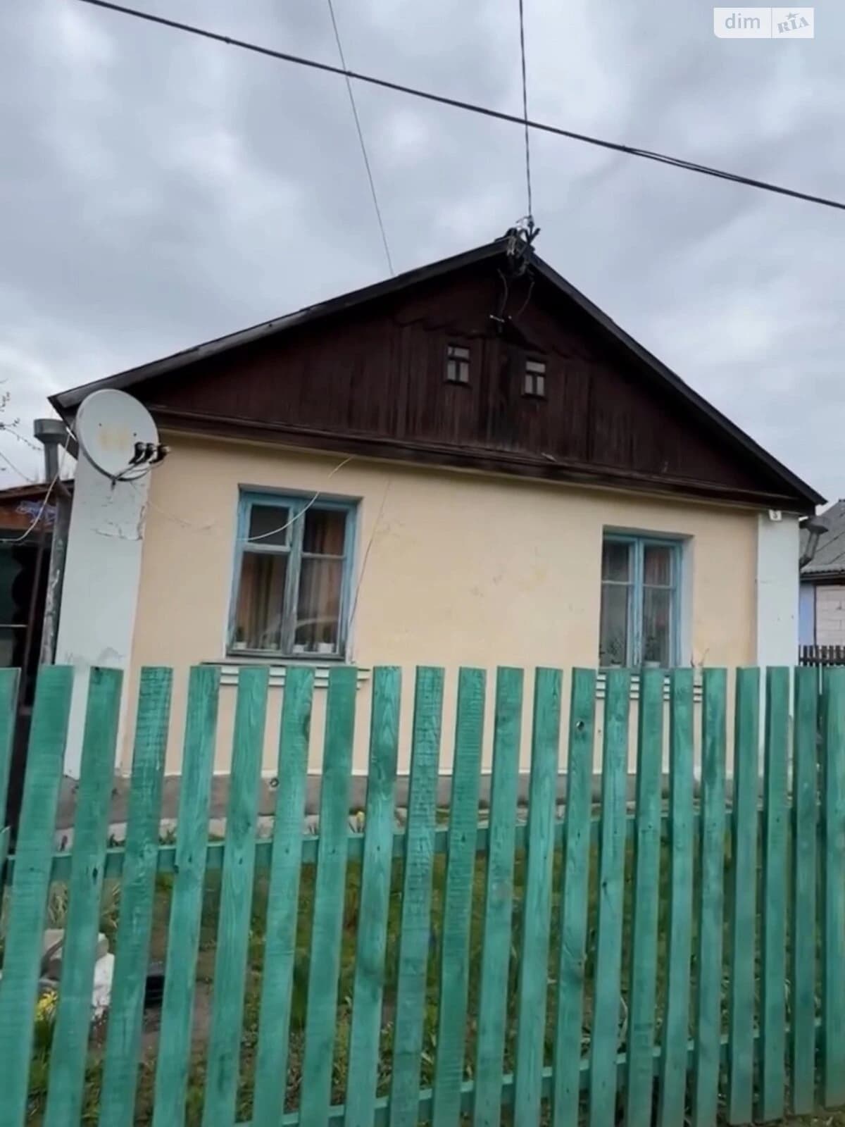 Будинок, Звягель: 5 соток, єОселя, розстрочка - фото 2