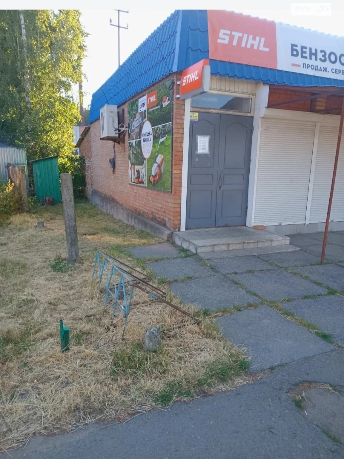 Приміщення, Городище: під магазин, автономна котельня, паркінг - фото 2