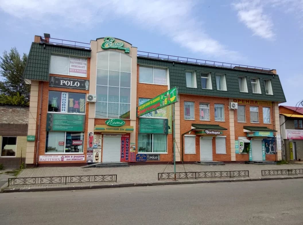 Офіс, Полтава: червона лінія, панорамні вікна, власна котельня - фото 1