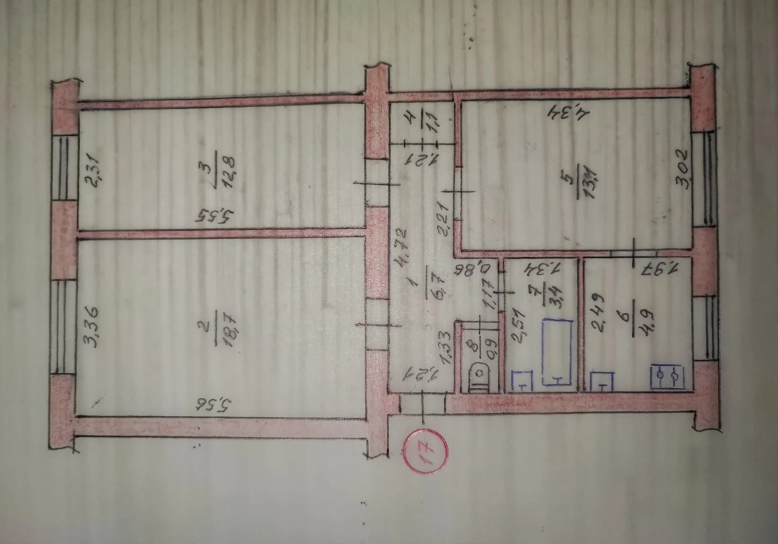 3-кімнатна квартира, Ринок: вода і газ без світла, газове опалення - фото 2