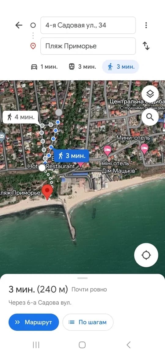 Ділянка 4,8 сотки, Молодої Гвардії: біля моря, електрика - фото 3