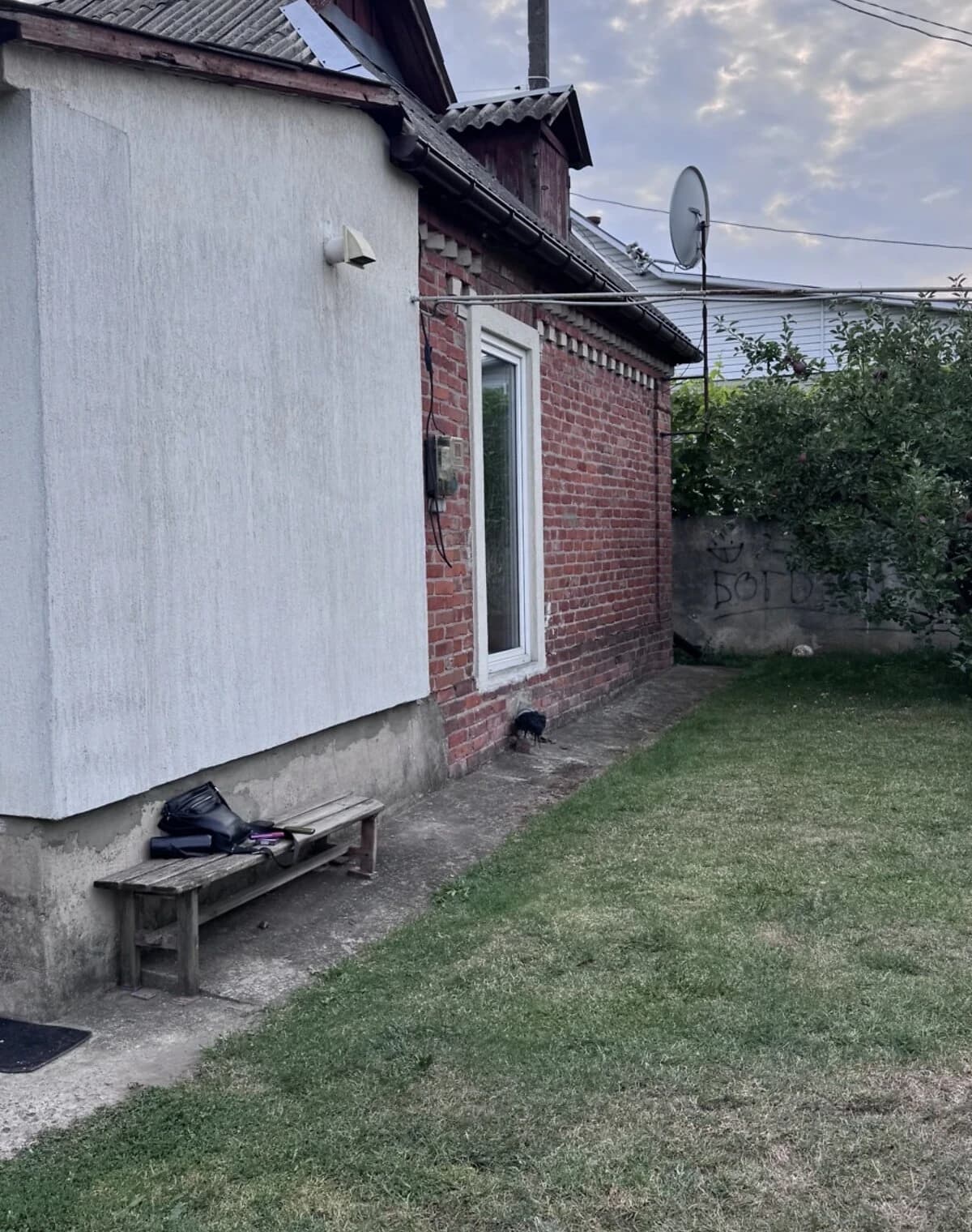 Будинок, Іванків: гараж із підвалом, 3 спальні, 8.5 сотки - фото 2