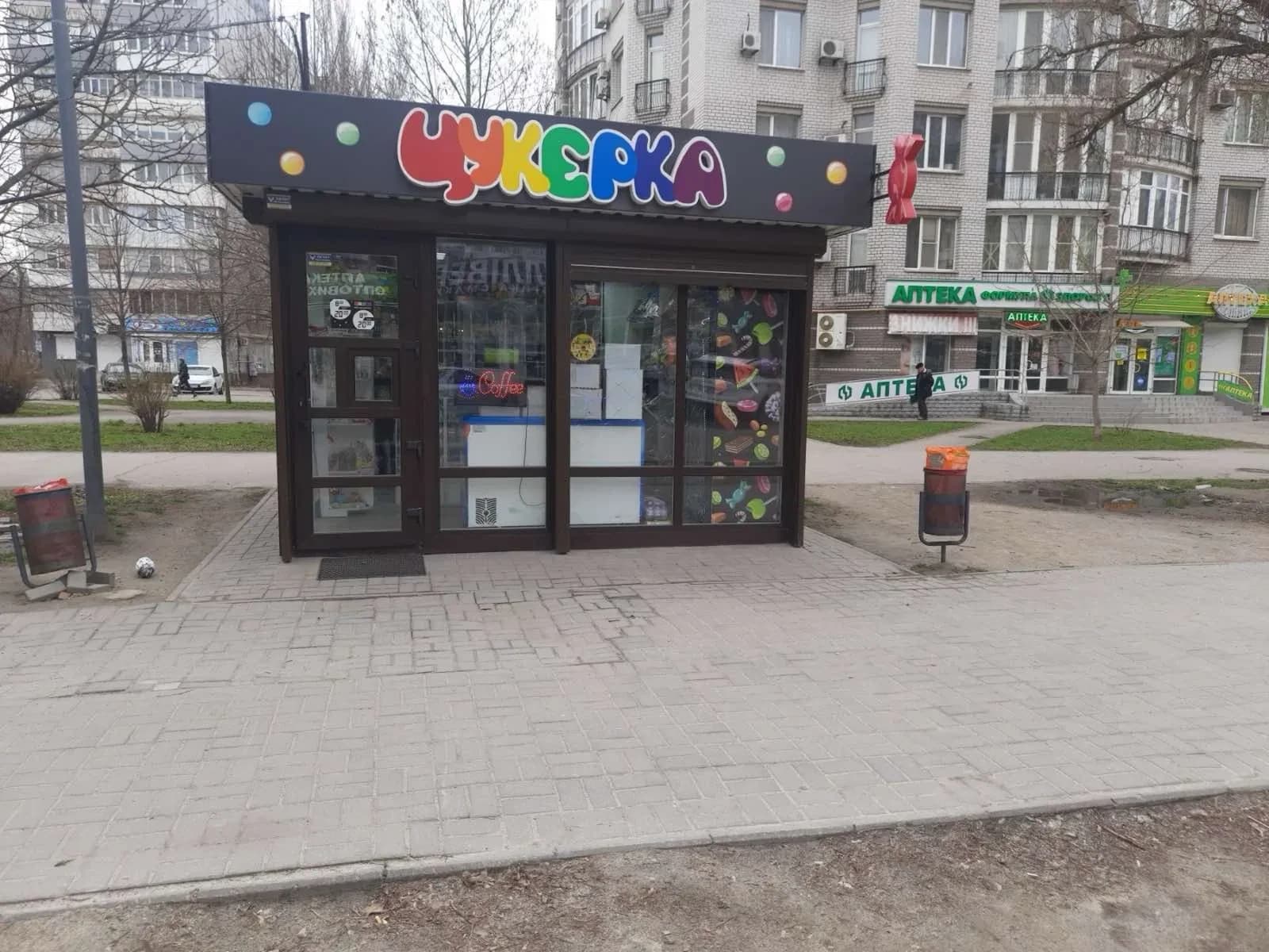 МАФ у Олександрівському: великий трафік, 8 кВт - фото 1