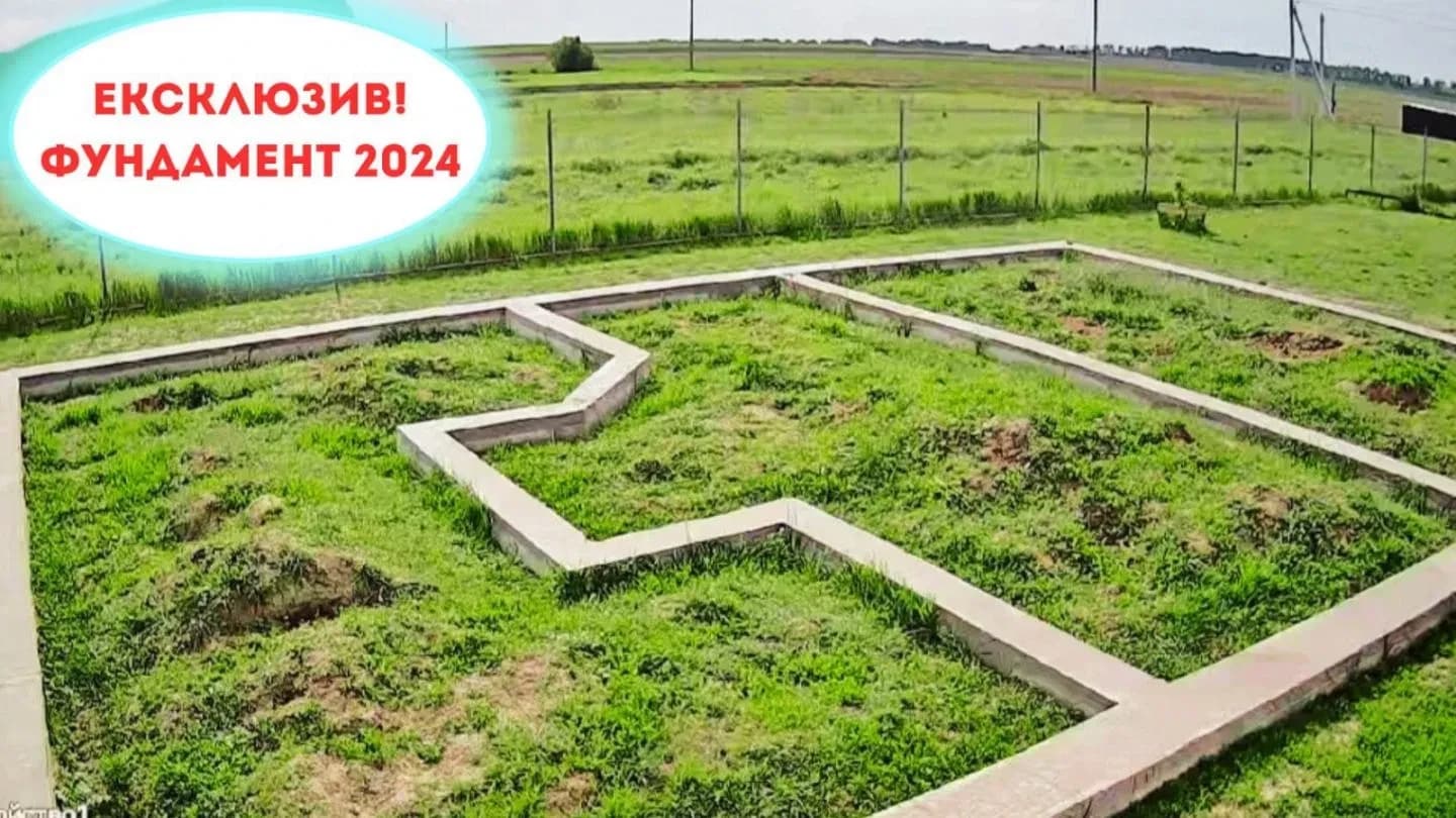 Будинок, Чернігів: фундамент 2024 року, комунікації, огорожа - фото 4
