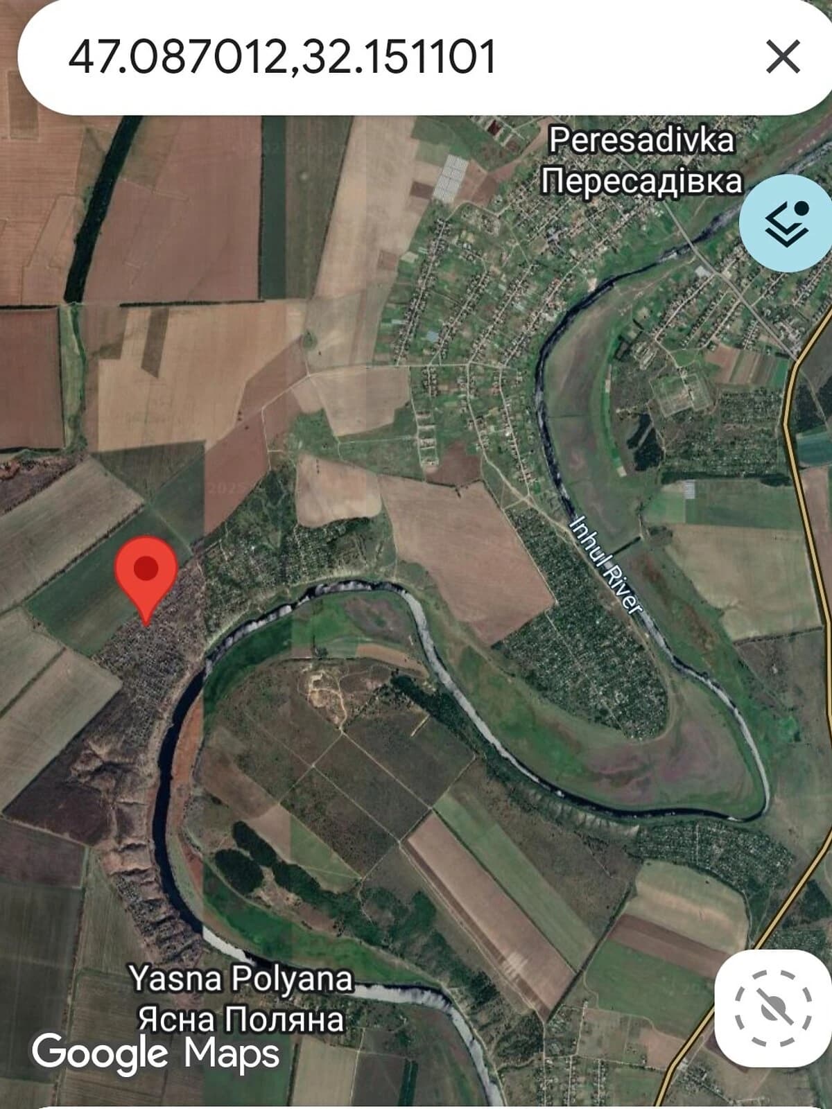 Ділянка 7.99 соток, Пересадівка: садівництво, город, виноградник - фото 2