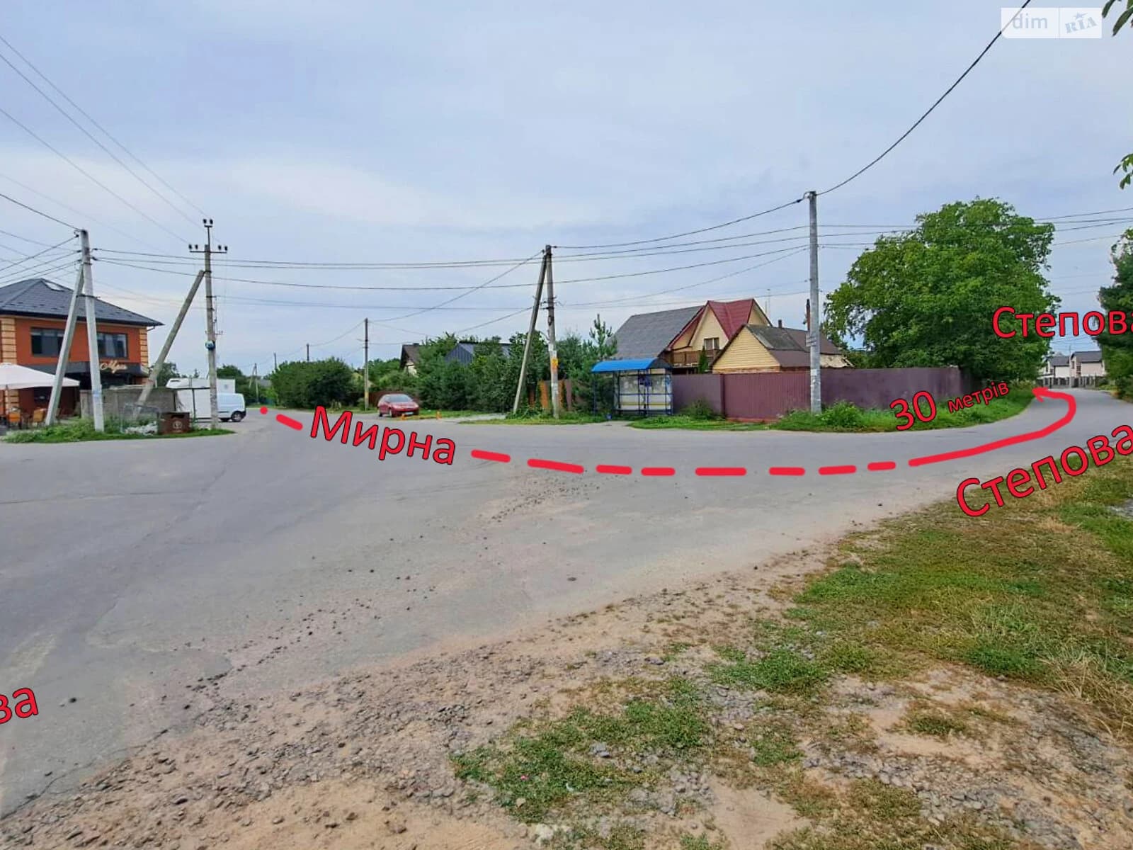 Ділянка 10.86 соток, Зарванці: під житлову забудову, паркан - фото 3