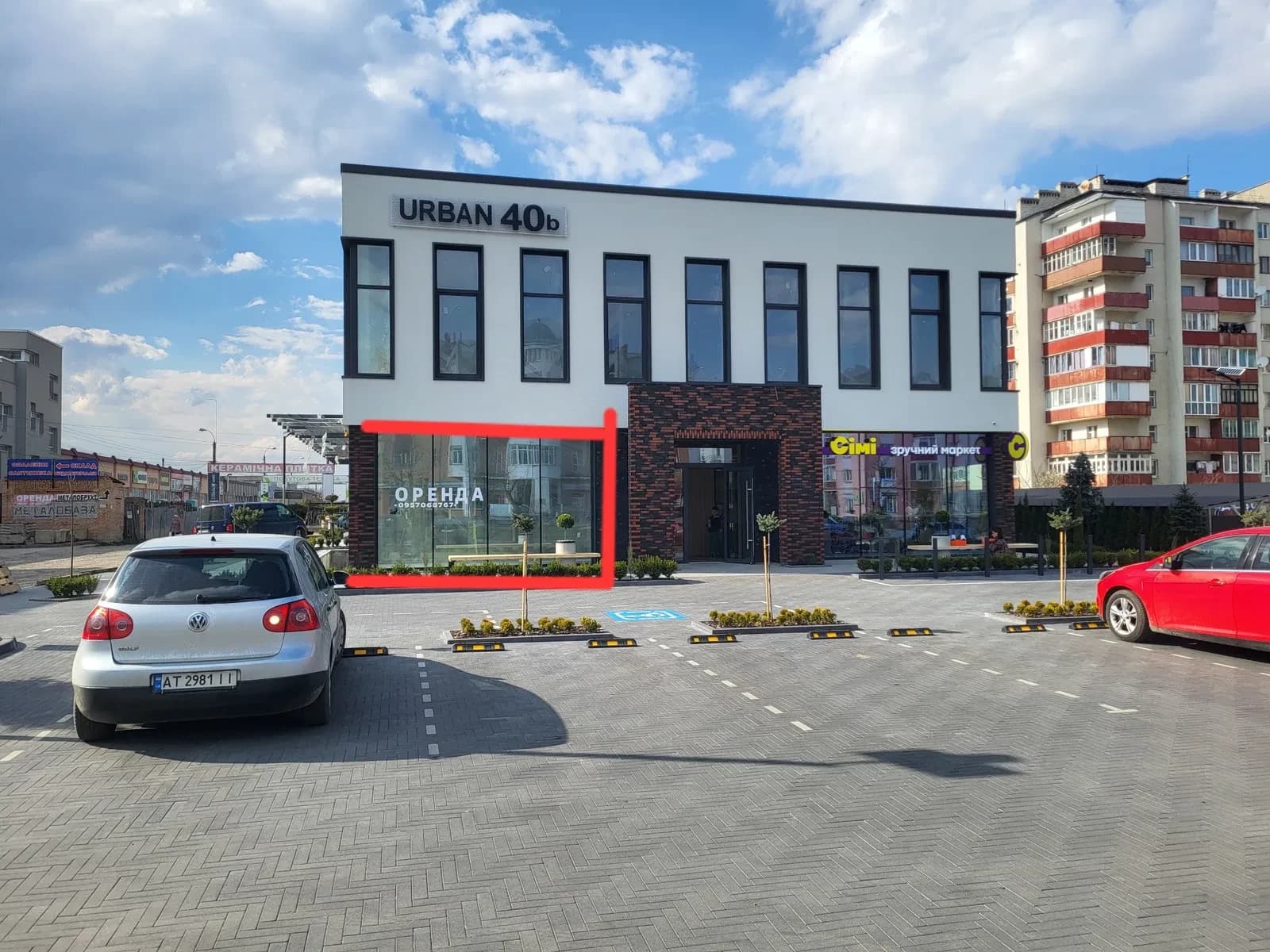 Приміщення у ЖК Urban 40b: панорамні вітрини, велика парковка - фото 3