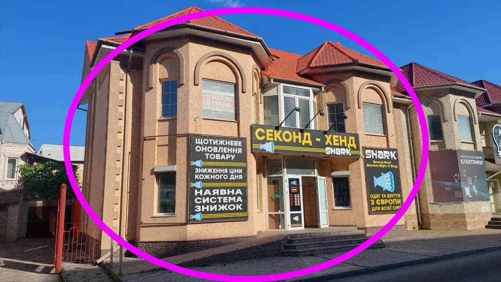Будівля, Могилів-Подільський: гараж, комерційна та житлова частини - фото 1