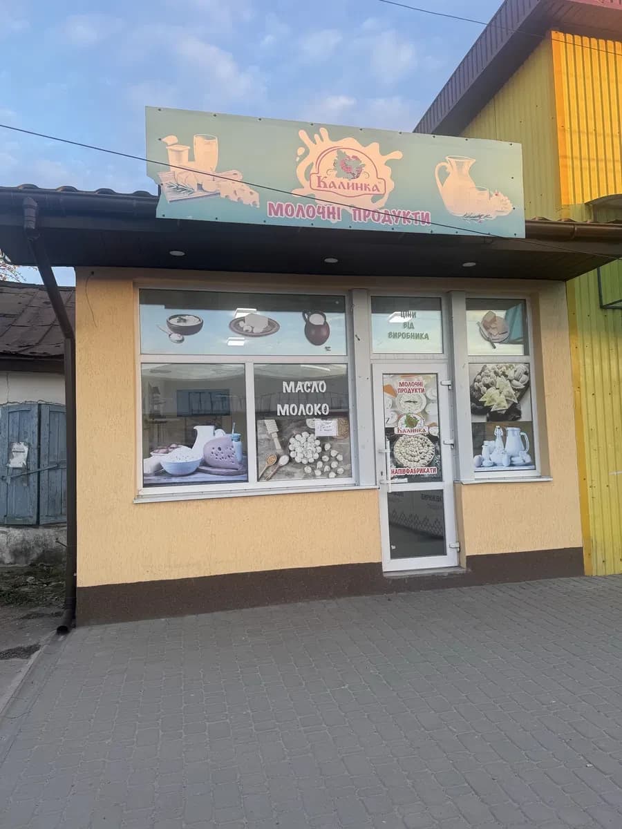 Приміщення, Сінний ринок: фасадне, зал 25 м², додатковий вихід - фото 3