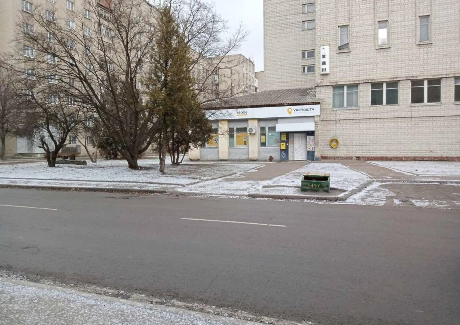 2-кімнатна квартира, Позитрон: єВідновлення - фото 2
