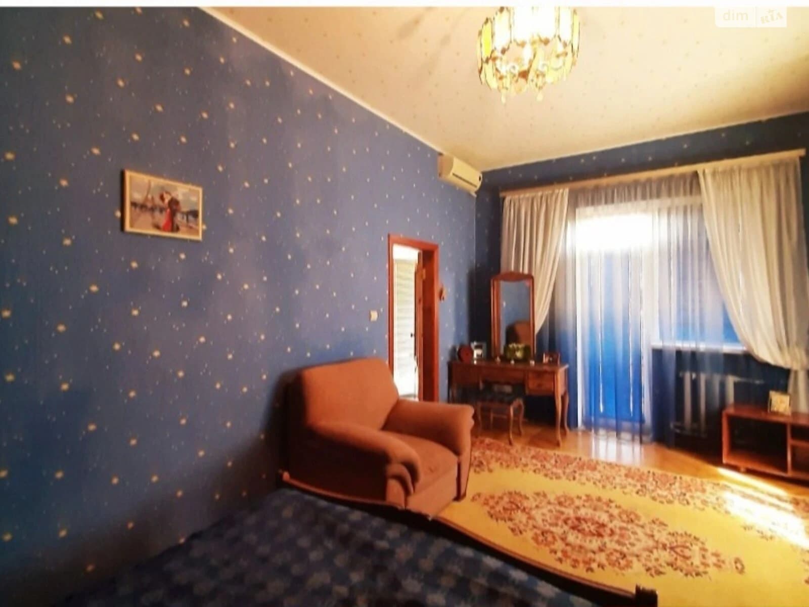 Будинок, Кропивницький: гараж, 6 соток, торг можливий - фото 1