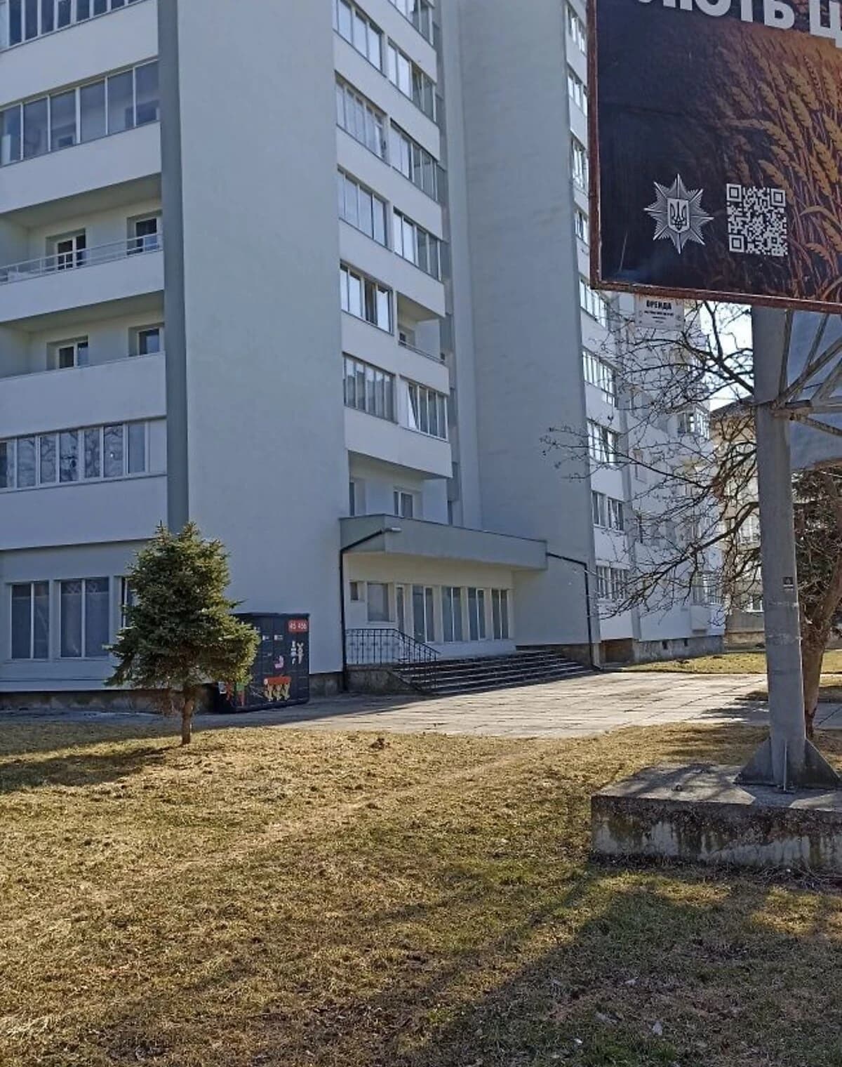 1-кімнатна квартира, Дрогобич: потребує ремонту, балкон/лоджія - фото 3