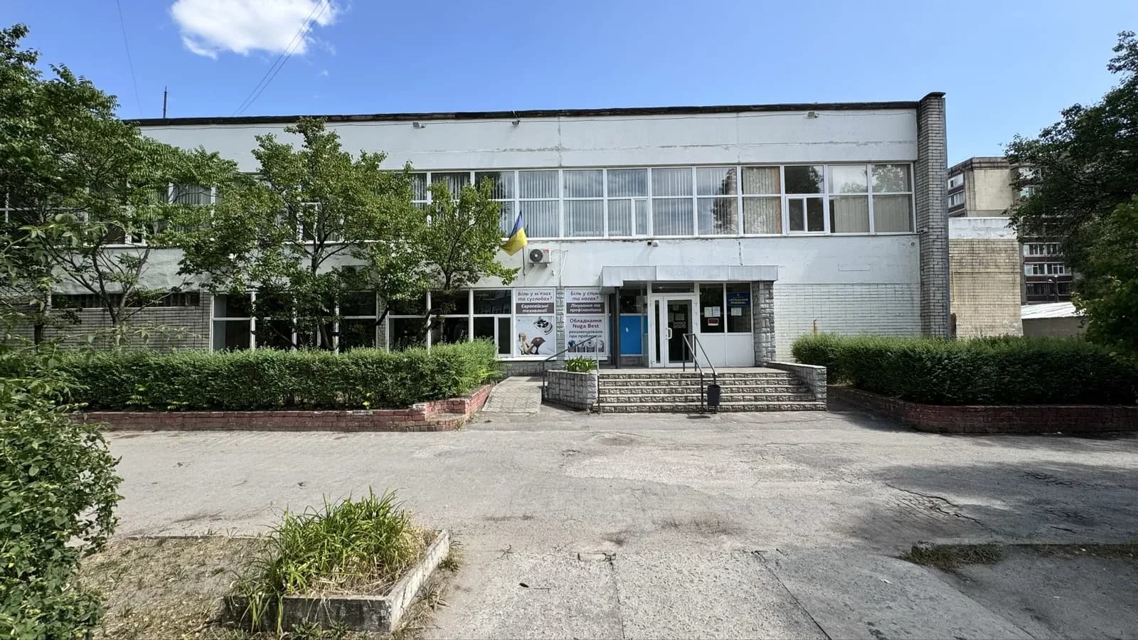 Приміщення, Кам’янське: лівий берег, торгово-офісний центр - фото 1