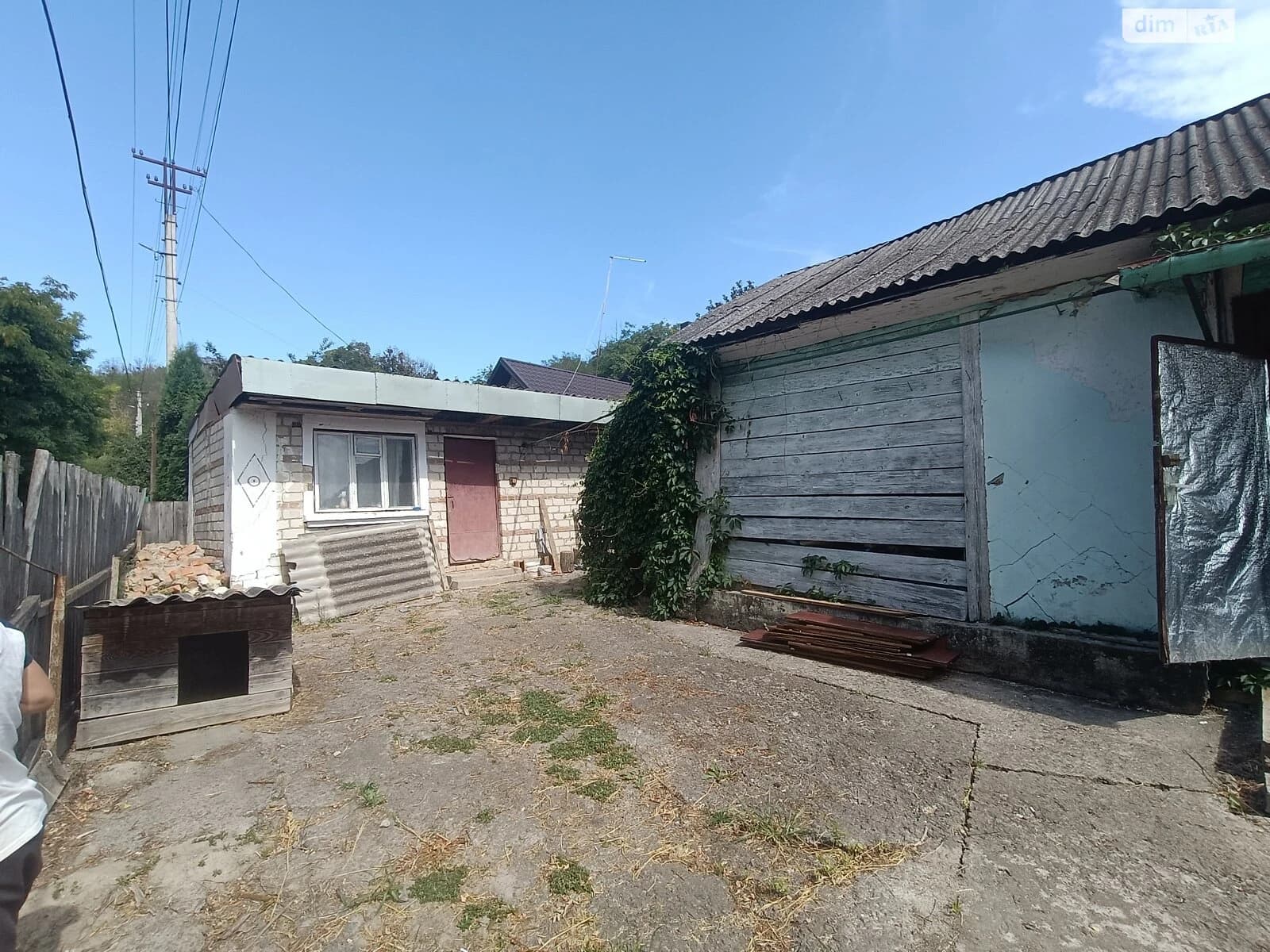 Ділянка 5.34 соток, Городок: під житлову забудову, свердловина - фото 2